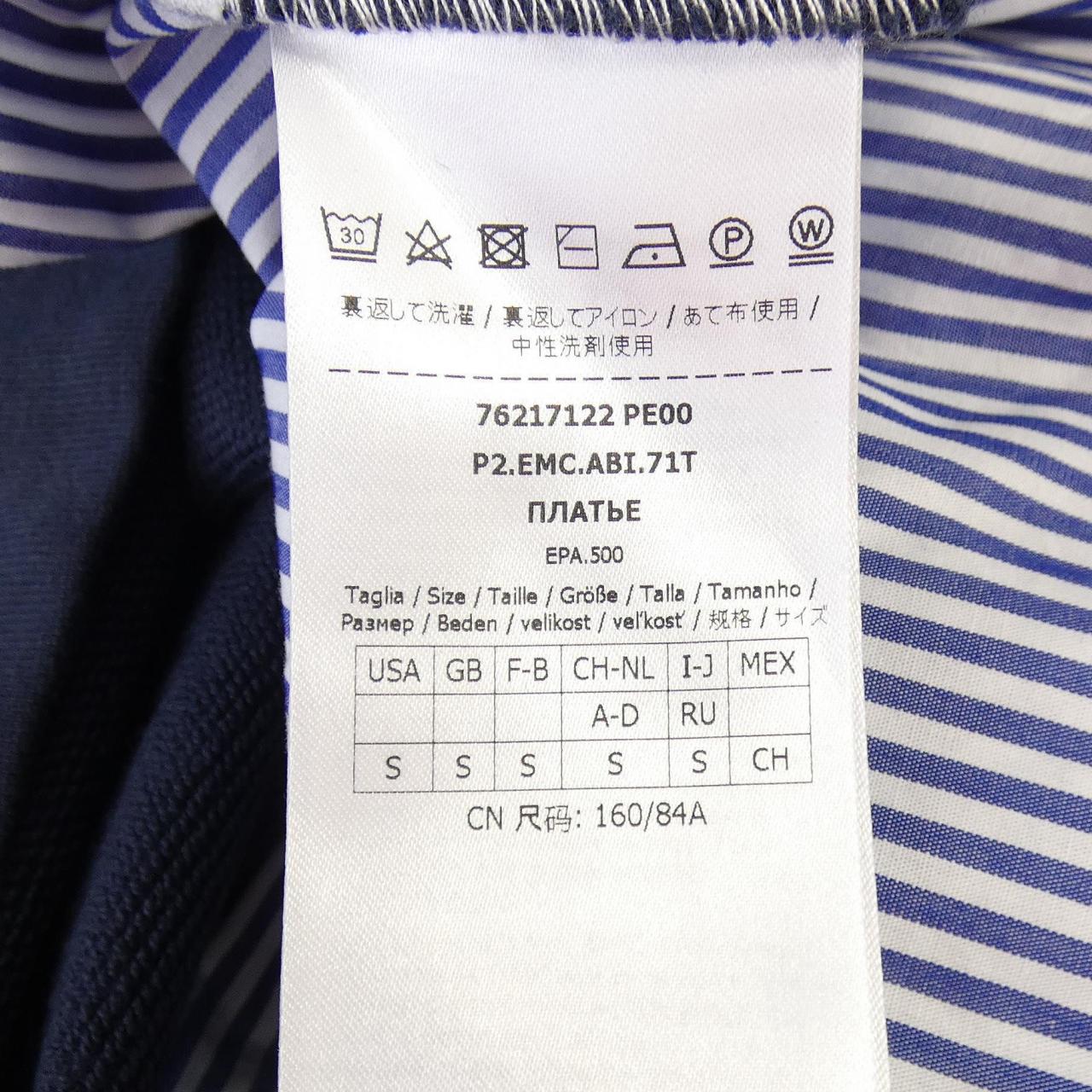 マックスアンドコー ワンピース