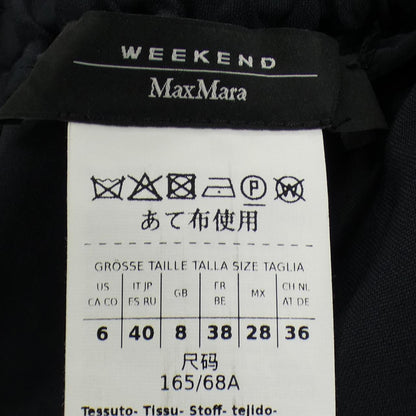 マックスマーラウィークエンド パンツ