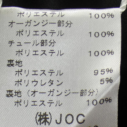チェスティ ワンピース