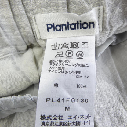 プランテーション スカート