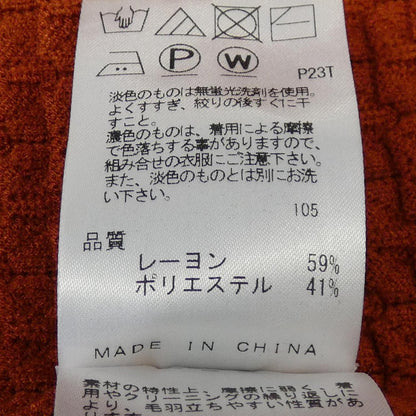 JOSEPH ウール ニット