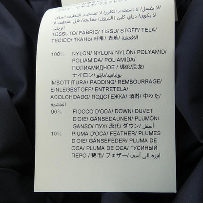 TATRAS ダウン コート