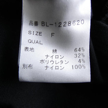 ツルバイマリコオイカワ チュニック