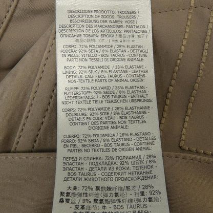 トムフォード パンツ