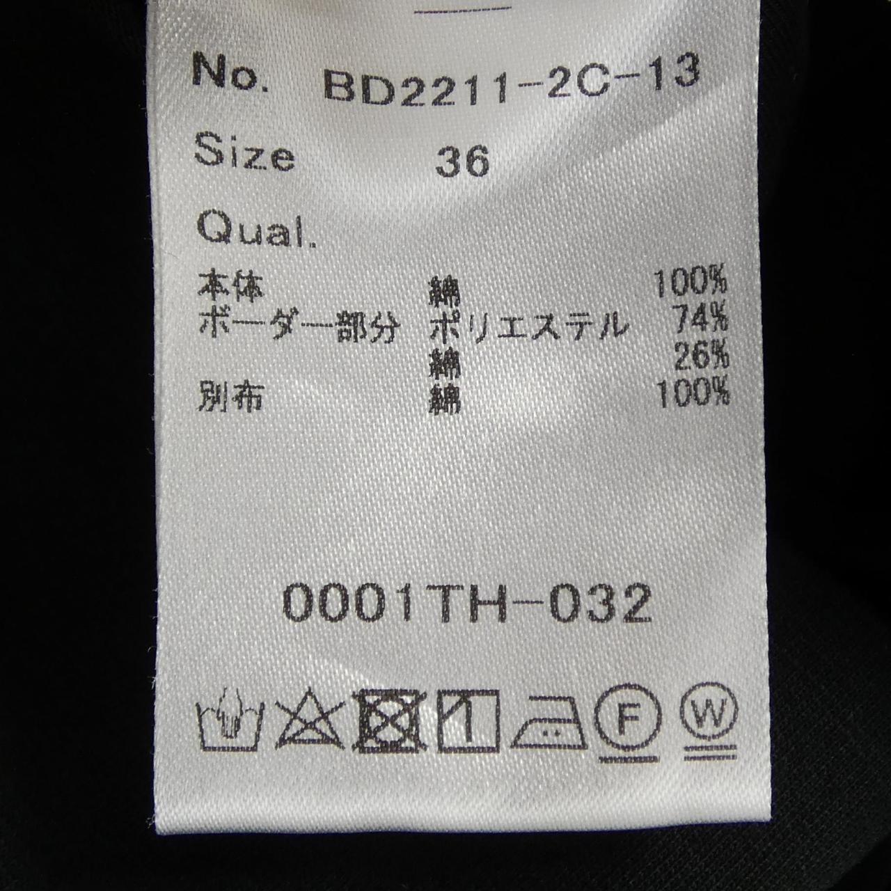 ボーダーズアットバルコニー トップス