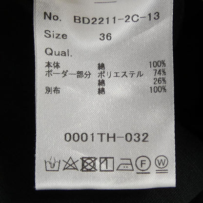 ボーダーズアットバルコニー トップス