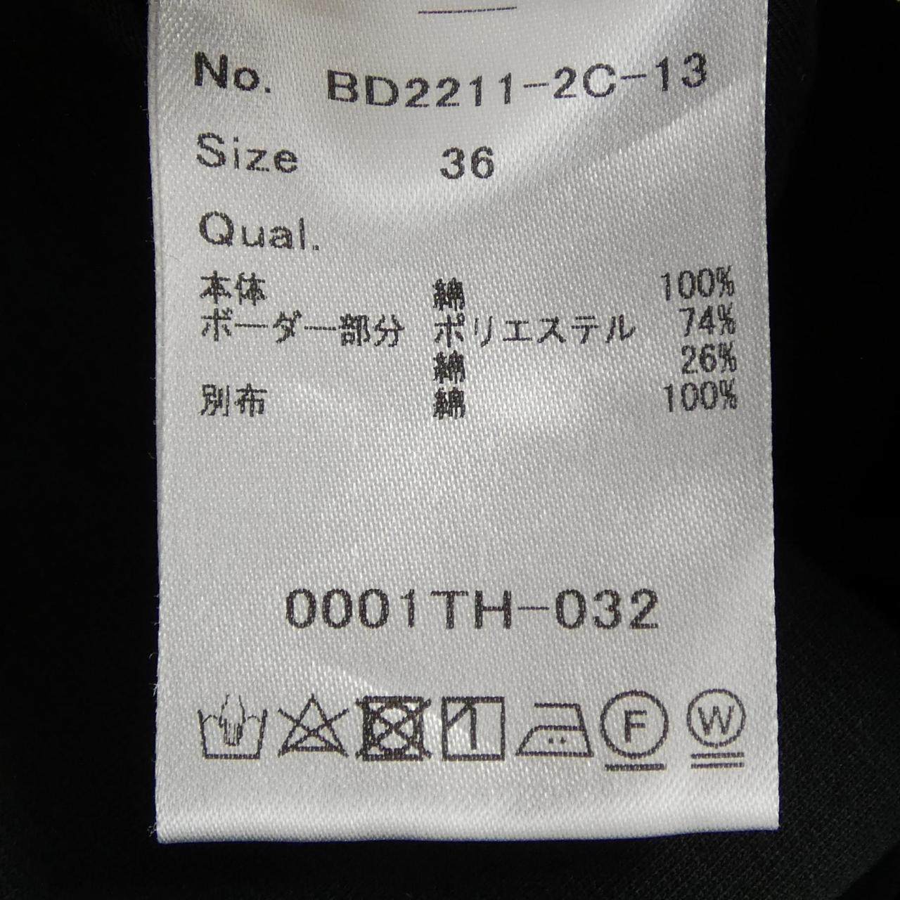 ボーダーズアットバルコニー トップス