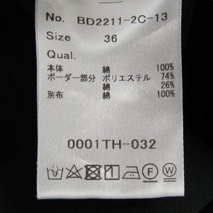 ボーダーズアットバルコニー トップス