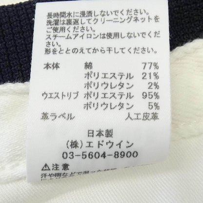 エドウイン ジーンズ