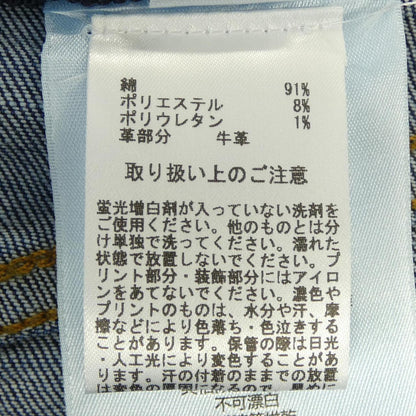 ブルックスブラザーズ スカート
