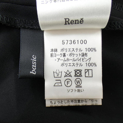 ルネワンピース