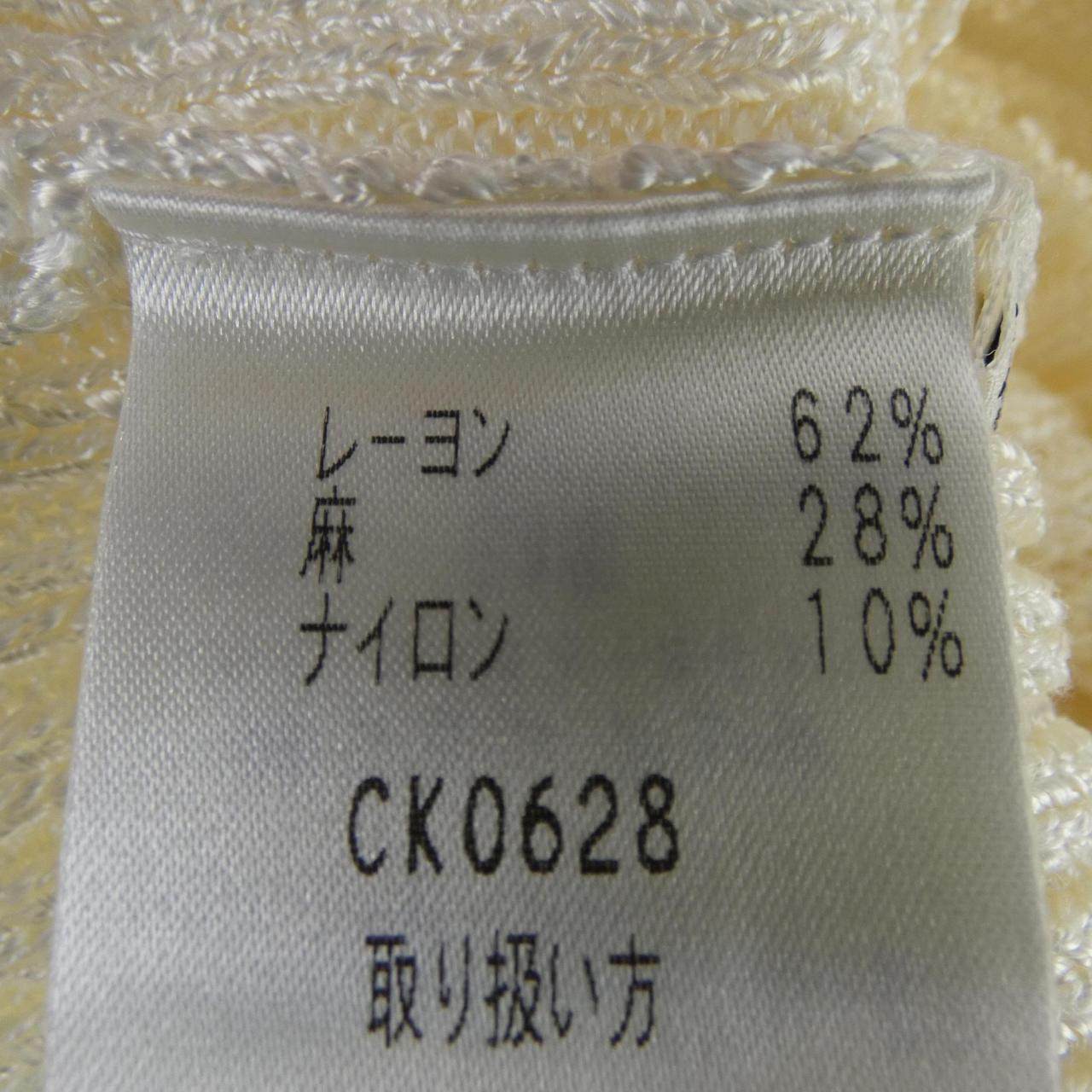 ミスアシダ トップス