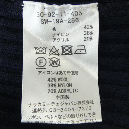 ナラカミーチェ カーディガン