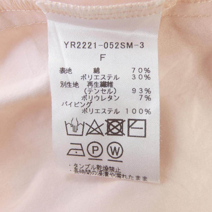 ヨリ トップス