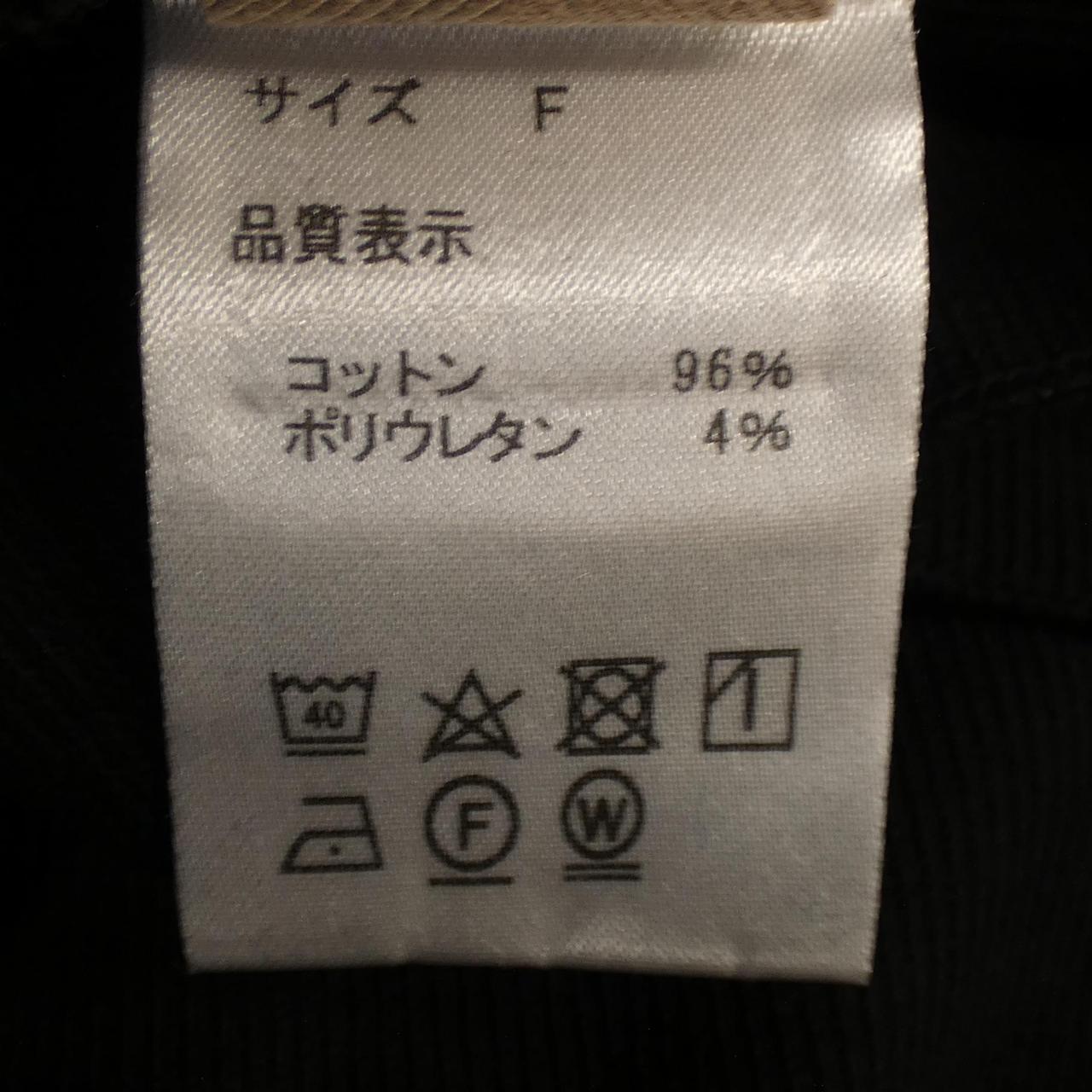 THESHISHIKUIトップス