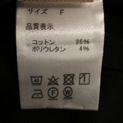 THESHISHIKUIトップス