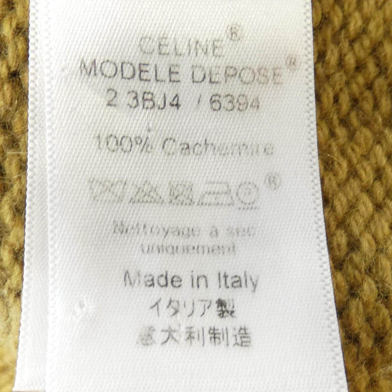 セリーヌ カシミヤニット