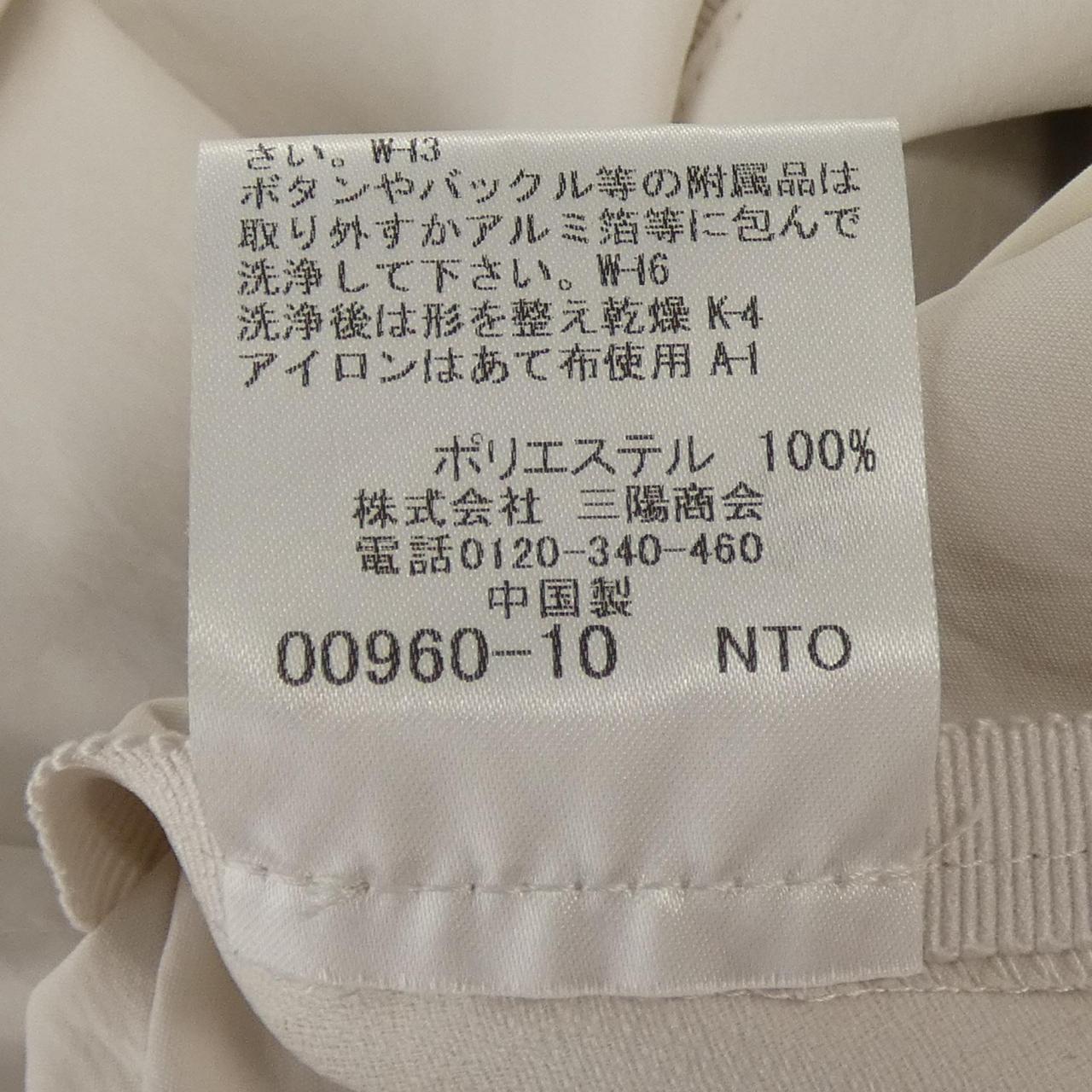 マッキントッシュロンドン ジャケット