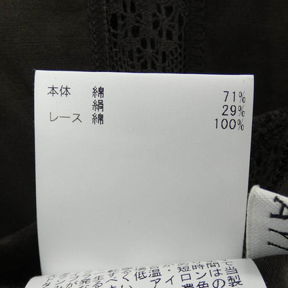 アナイ トップス