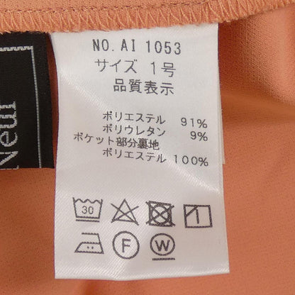 ポンヌフ ワンピース