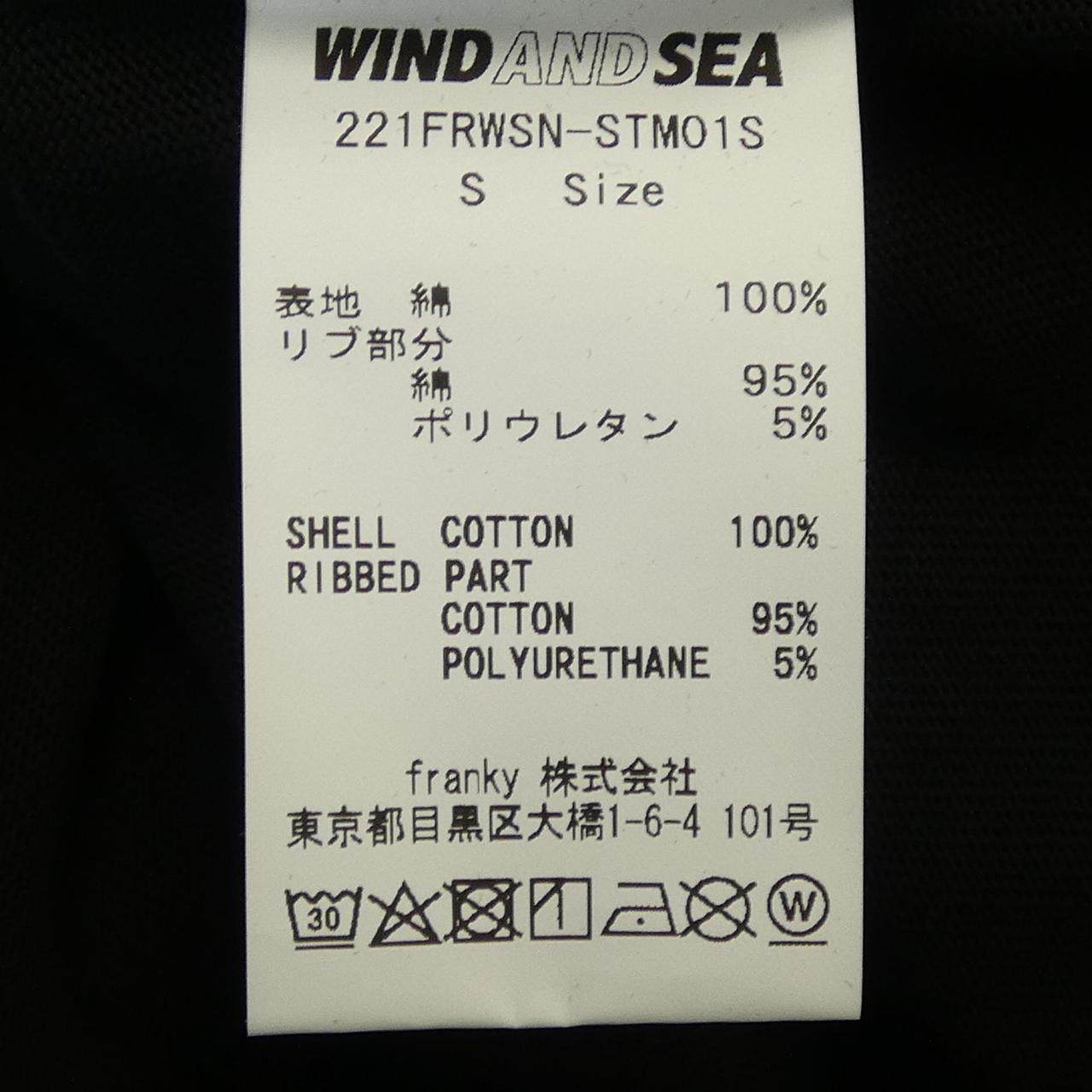 ネイバーフッド WIND AND SEA コットンTシャツ