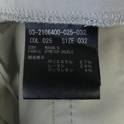 セオリーリュクス パンツ