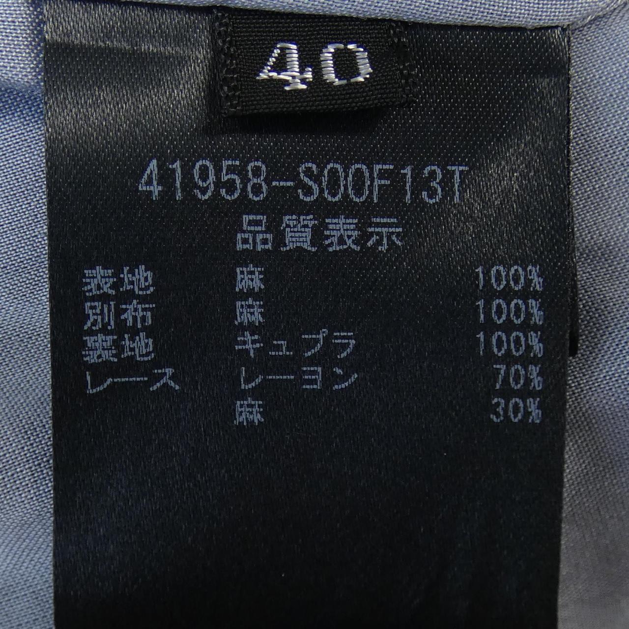 フォクシー ワンピース