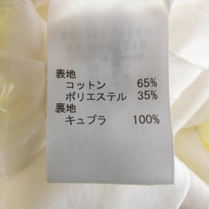 ネミカ ワンピース
