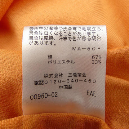トゥービーシック トップス