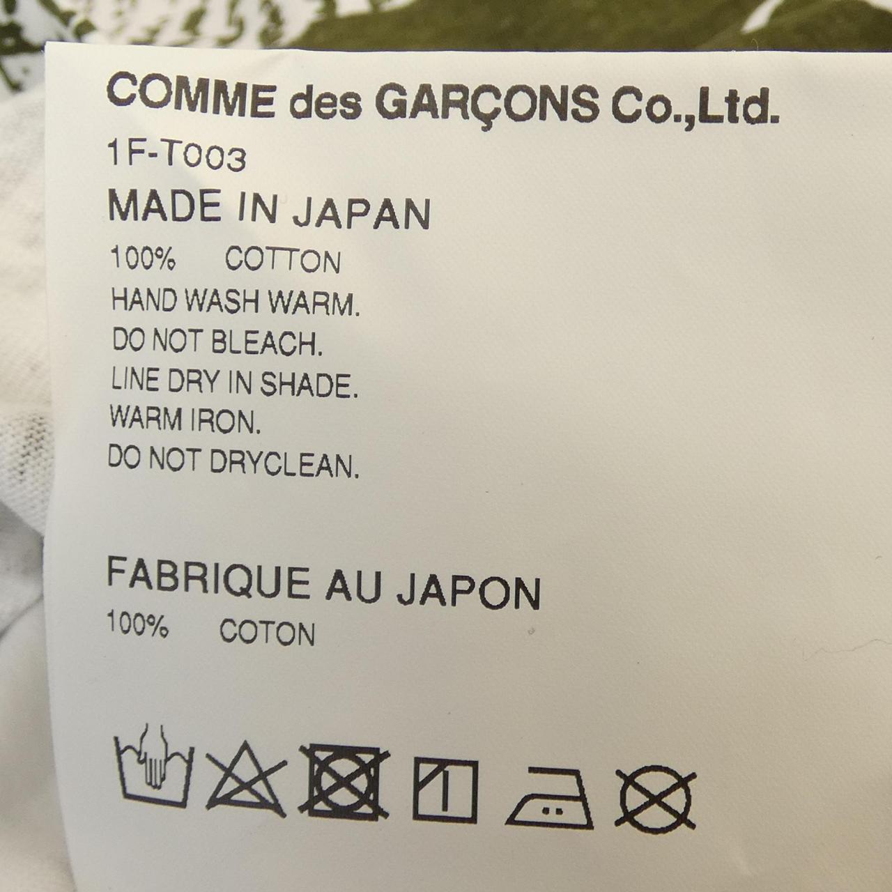 ブラックコムデギャルソン Tシャツ