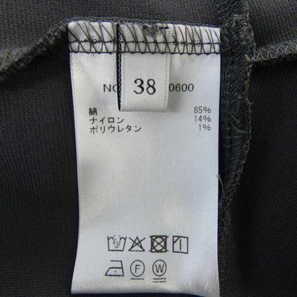 エブール トップス