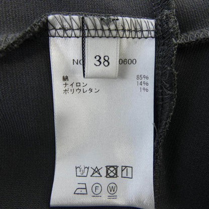 エブール トップス