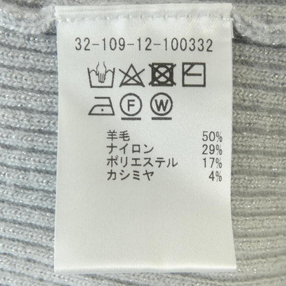 エストネーション カシミヤ混ニット