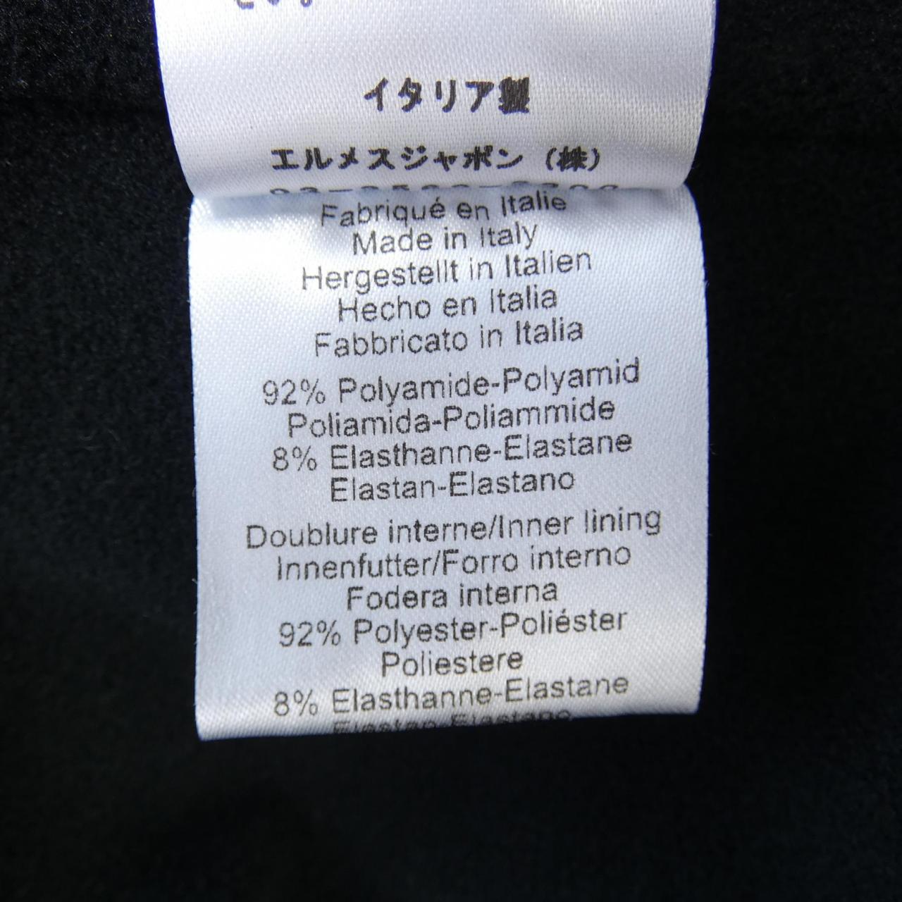 エルメス ウォームアップエルメスセリエ ジャケット