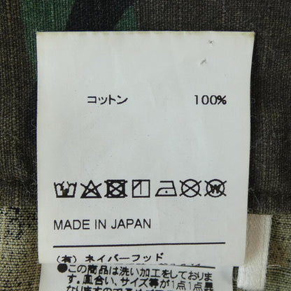 ダブルタップス カモフラージュパンツ