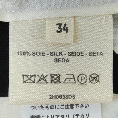 エルメス LE TRESOR DE MEDOR RAYURE シルクワンピース