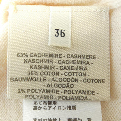 エルメス BRIDES DE GALA カシミヤニット