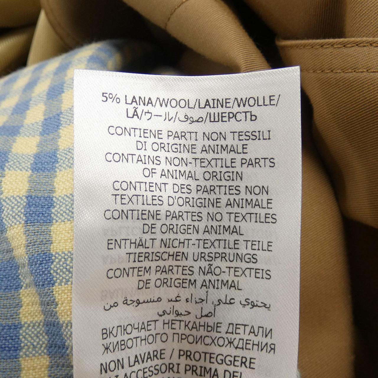 グッチ ウールコート
