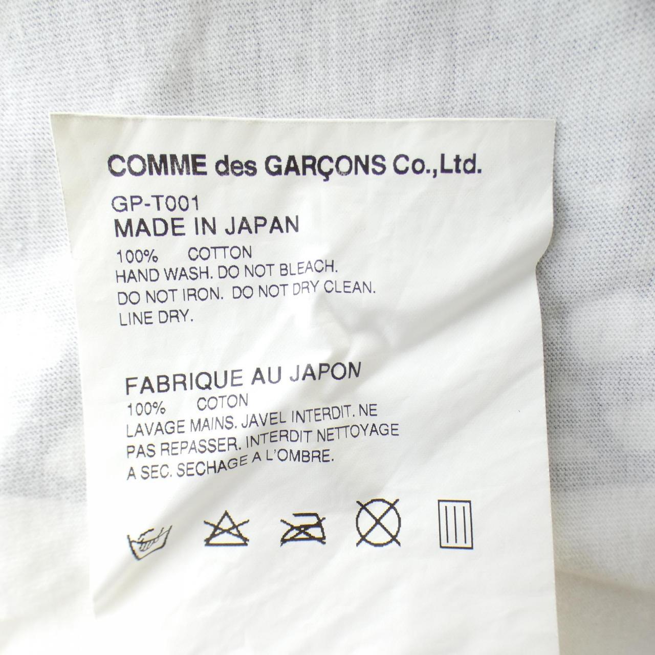 コムデギャルソン GP-T001 Tシャツ
