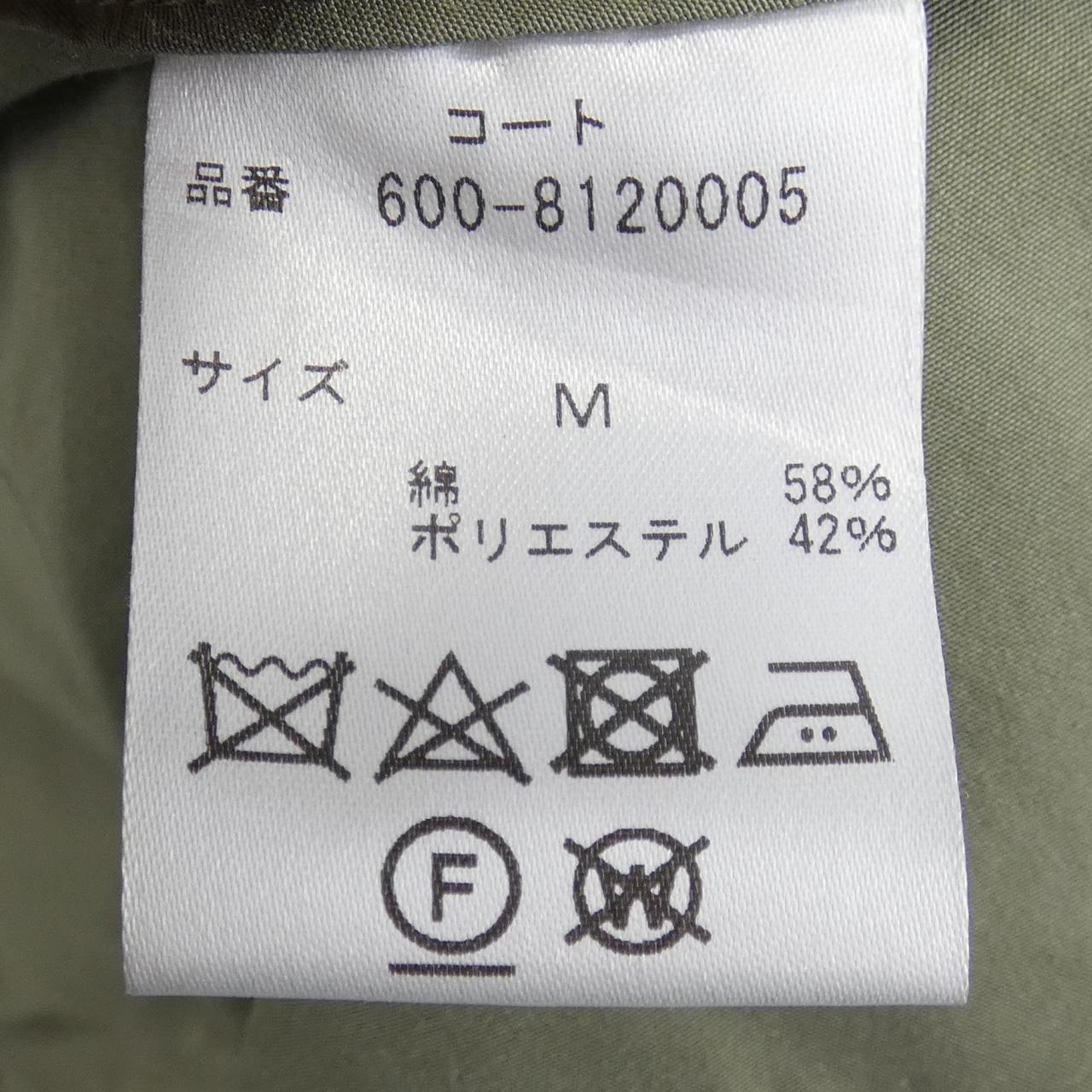 ローズバッドコート