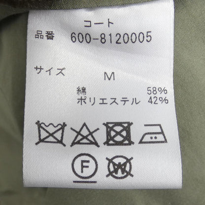 ローズバッドコート