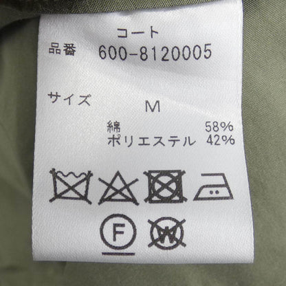 ローズバッド コート