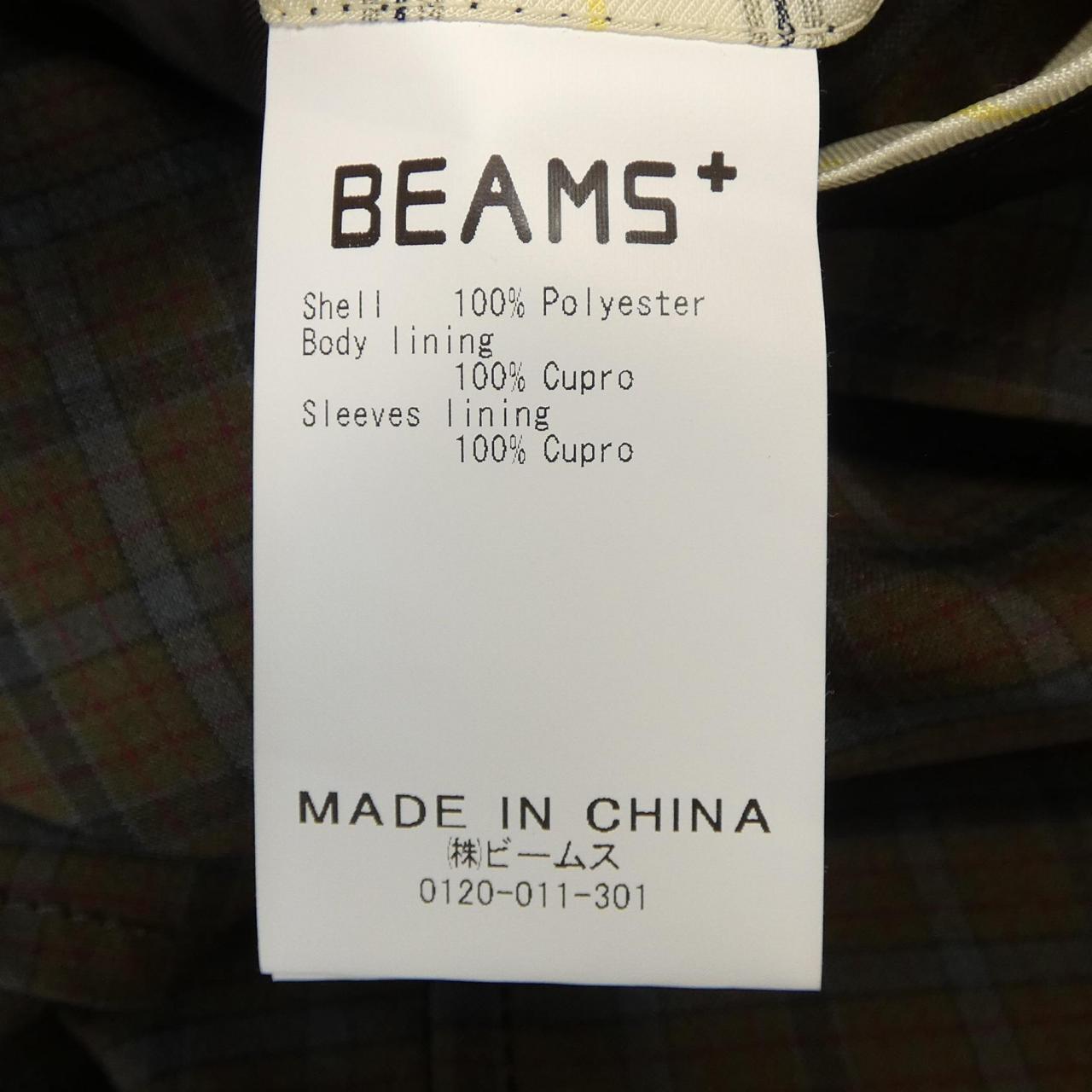 ビームスプラス ジャケット