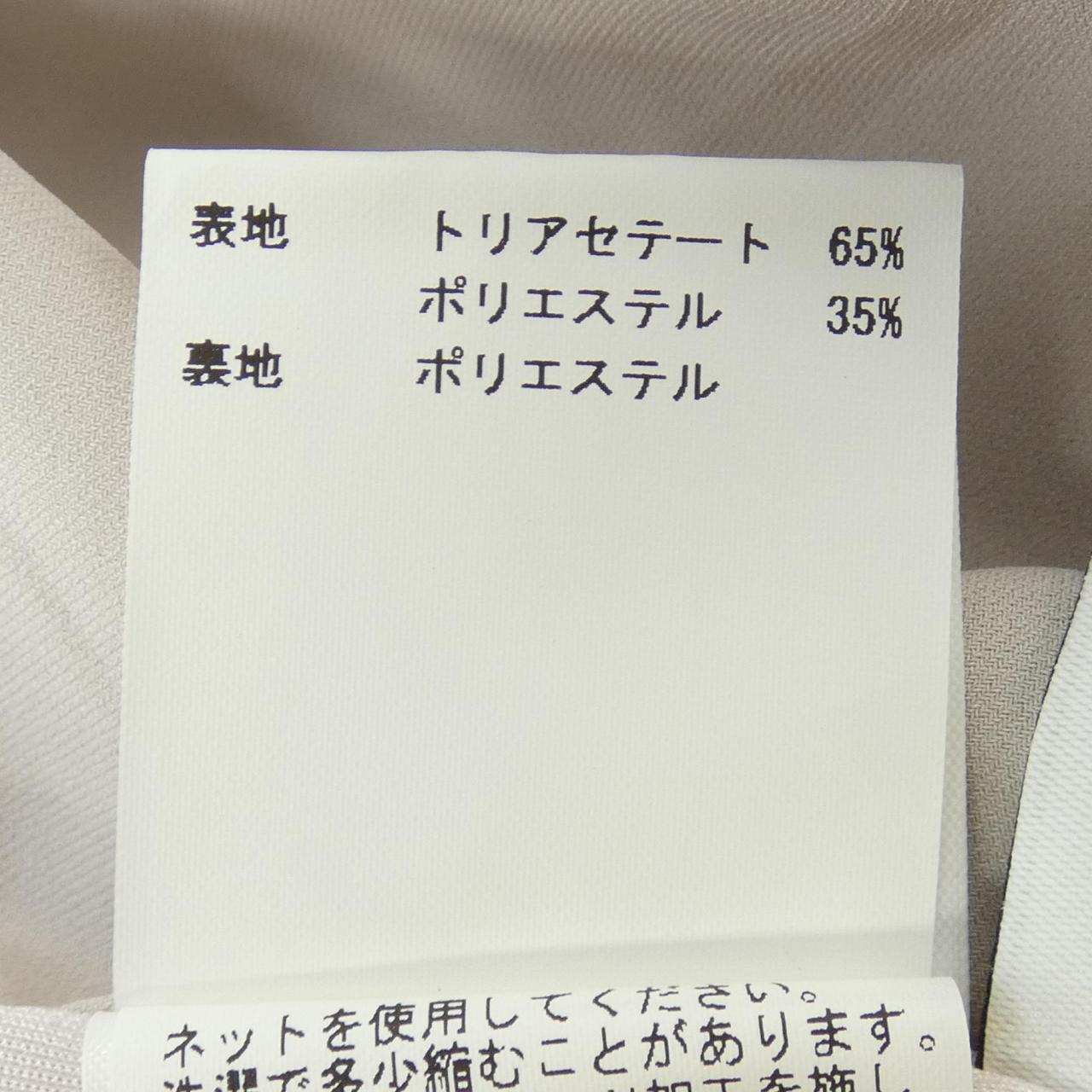 アナイ ワンピース