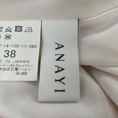 アナイ ワンピース