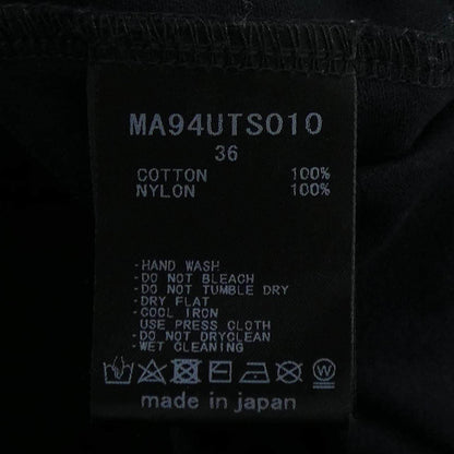 ミュベール コットンTシャツ