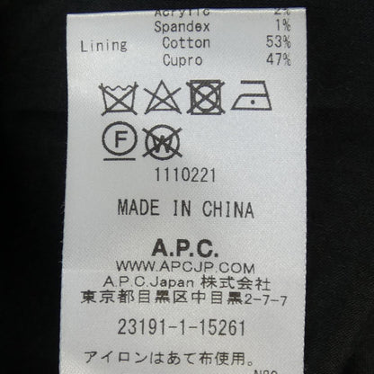 アーペーセー ワンピース