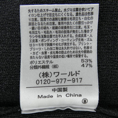 インディヴィ トップス