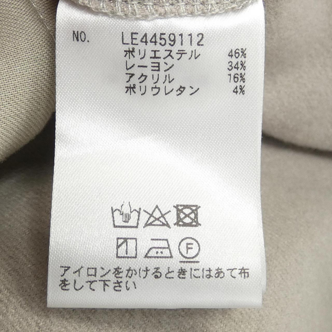 ブランベール パンツ
