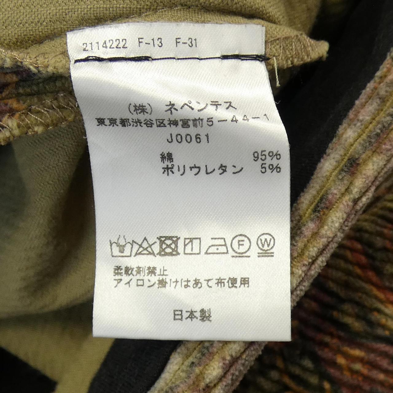 ニードルズ パンツ
